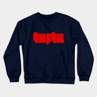 Kill la Kill Crewneck Sweatshirt